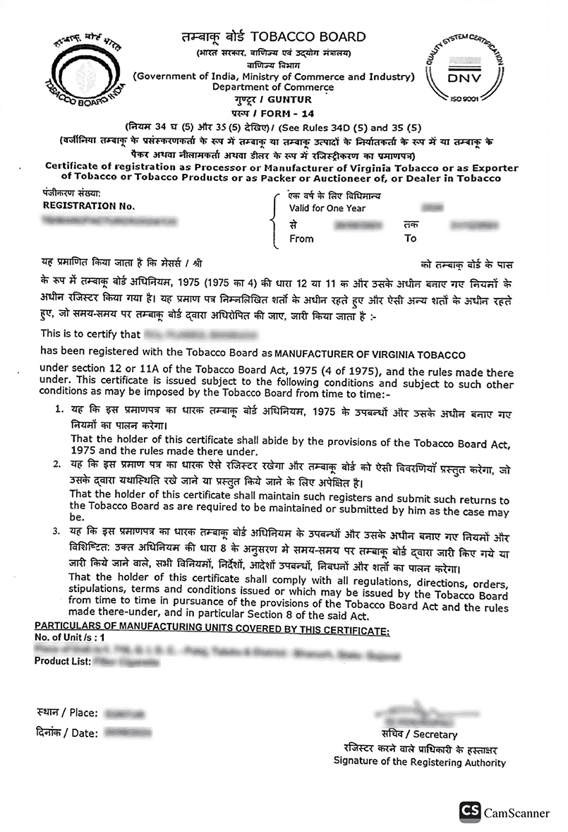 Tobacco Certificate Page 1